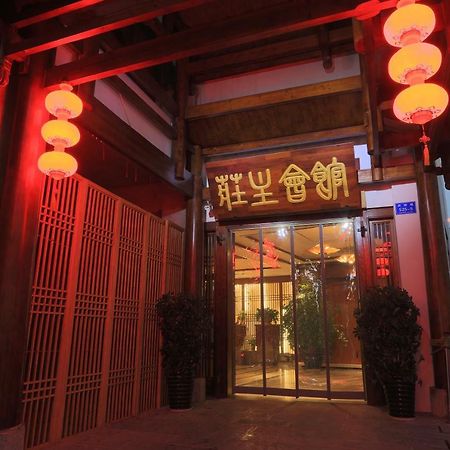 Zhangjiajie Zhuangzhu Boutique Hotel Bagian luar foto